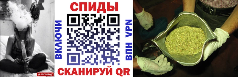 Бутират вода  Новошахтинск 