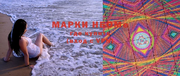 Альфа ПВП Елабуга