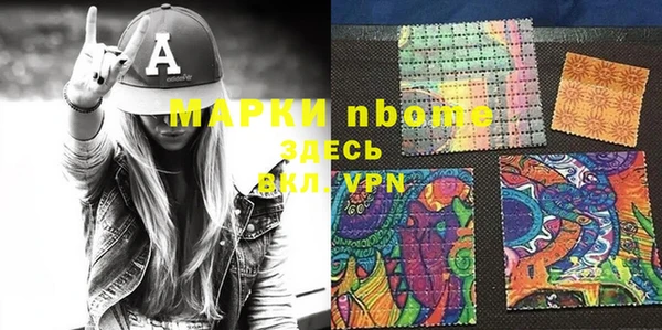 Альфа ПВП Елабуга