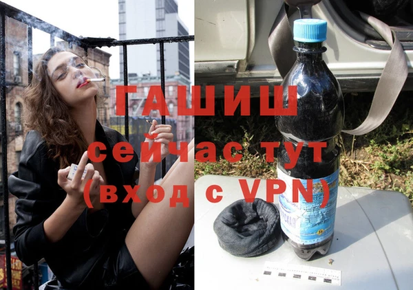 a pvp Елизово