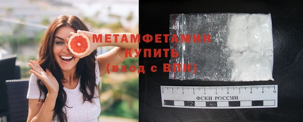 Альфа ПВП Елабуга