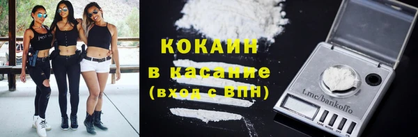 a pvp Елизово