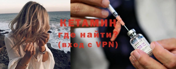 a pvp Елизово
