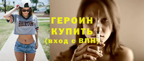 Альфа ПВП Елабуга