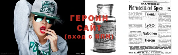 гашишное масло Ельня