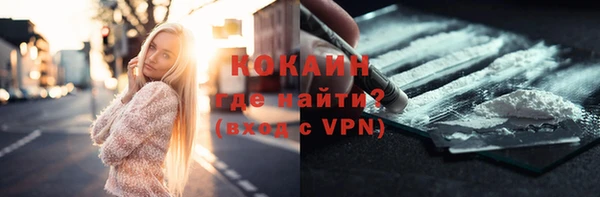 Альфа ПВП Елабуга