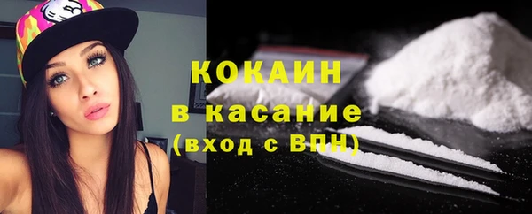 a pvp Елизово