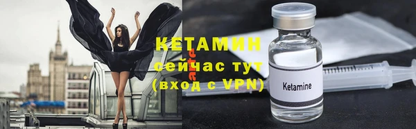 a pvp Елизово