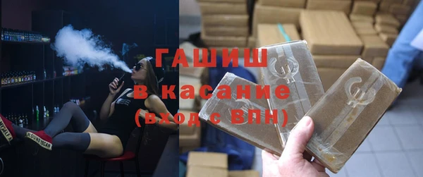 a pvp Елизово