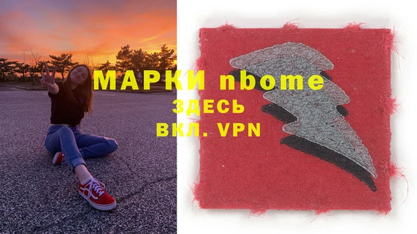a pvp Елизово