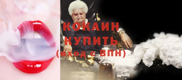 Альфа ПВП Елабуга