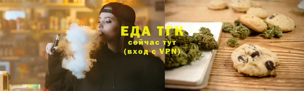 a pvp Елизово