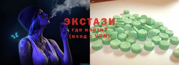 a pvp Елизово