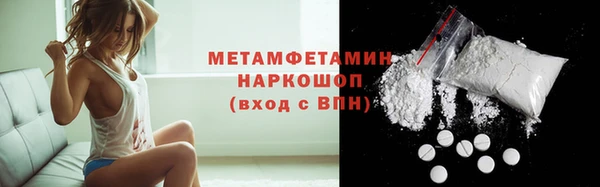 Альфа ПВП Елабуга