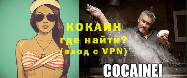 гашишное масло Ельня
