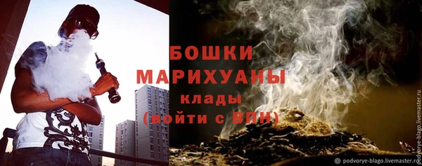 Альфа ПВП Елабуга