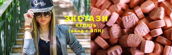a pvp Елизово