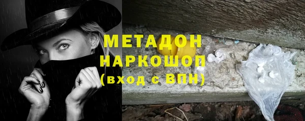 Альфа ПВП Елабуга