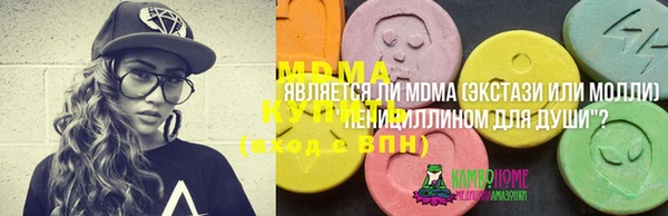 a pvp Елизово