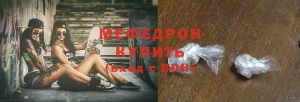 Альфа ПВП Елабуга